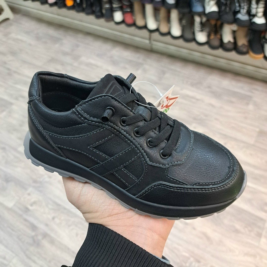 ,мужские кроссовки,полуботинки мужские,fortuna classic кроссовки,crosby кроссовки производитель