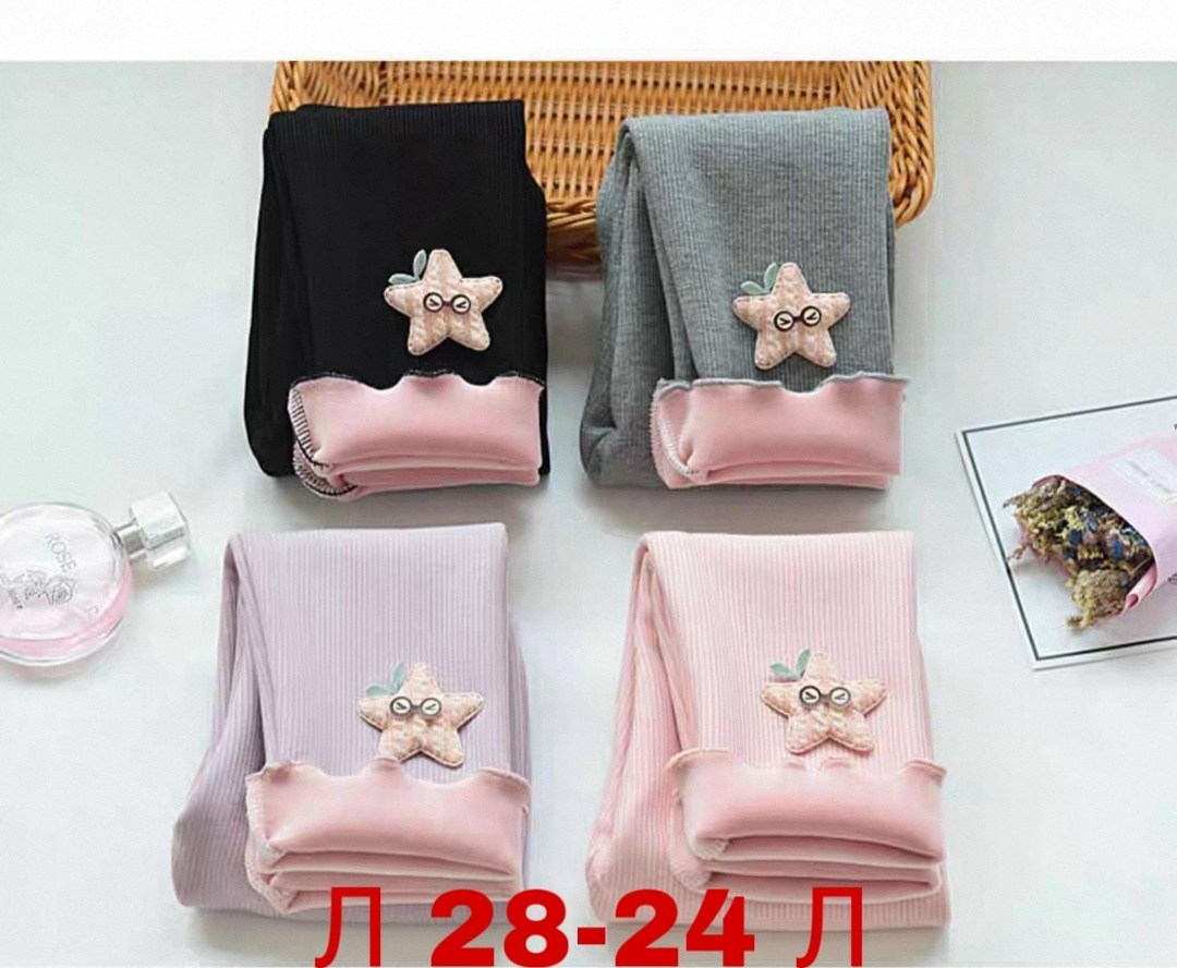 леггинсы для девочек,леггинсы для девочки детские,детские леггинсы,леггинсы для девочки хлопковые,лосины детские