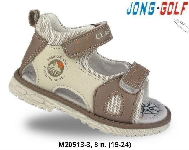 сандалии для мальчика,сандалии tom miki,сандали босоножки,детские сандалии,босоножки для мальчика