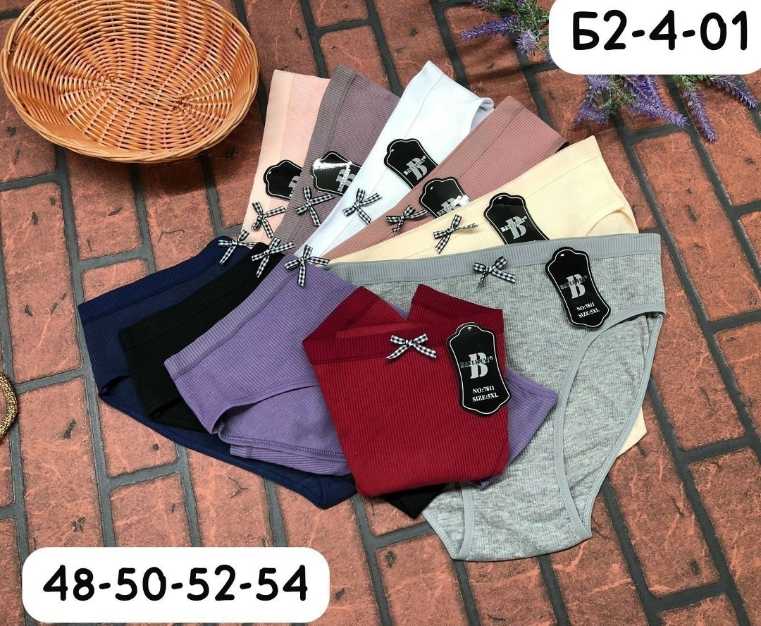 трусы женские 5 шт,женские трусы хлопок,трусы женские,трусы женски,трусы оптом