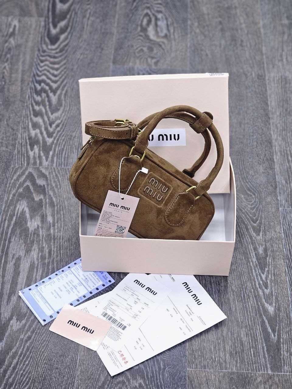 сумка женская miu miu,сумка miu miu,miu miu замшевая серая сумка 23x13 см,сумка женская miu miu серая,сумка замшевая miu miu