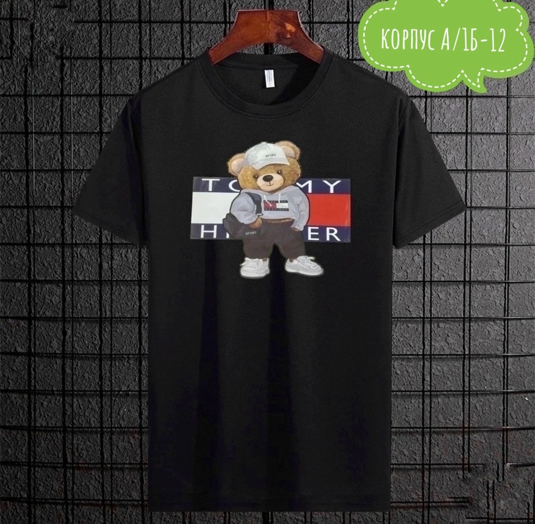 футболки для мальчика,футболки детские,футболки мужские,футболки с медведем,детская футболка