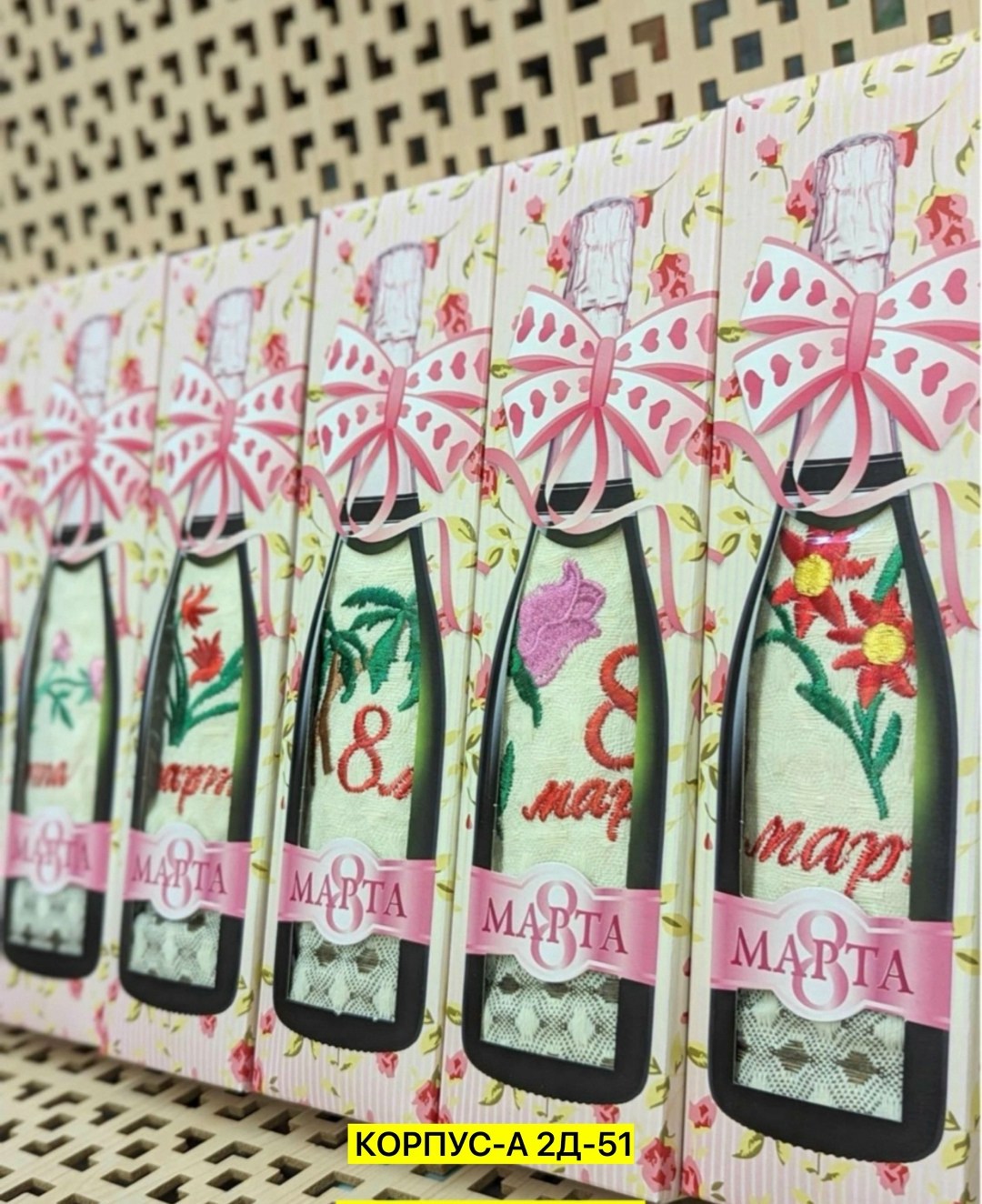 подарочный набор кухонных полотенец на 8 марта,полотенца кухонные в подарочной упаковке,набор кухонные полотенца на 8 марта,полотенца кухонные подарочный набор,полотенца подарочный набор