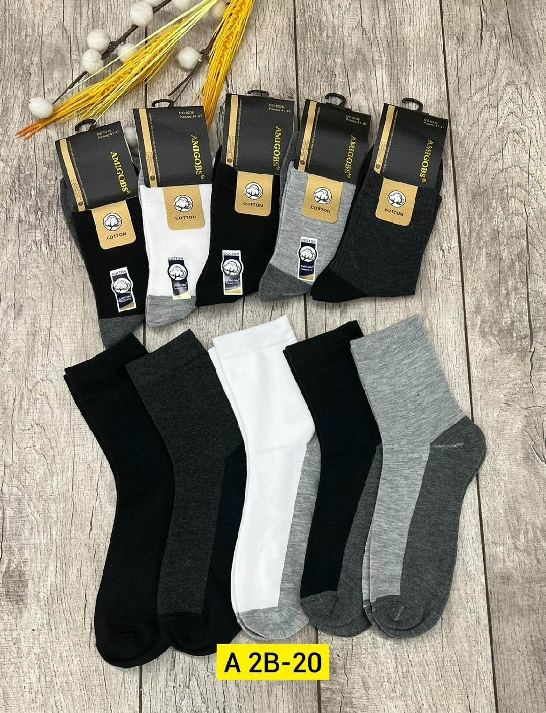 носки мужские 10 пар,мужские носки,носки мужские 12 пар,мужские носки классические,носки пара