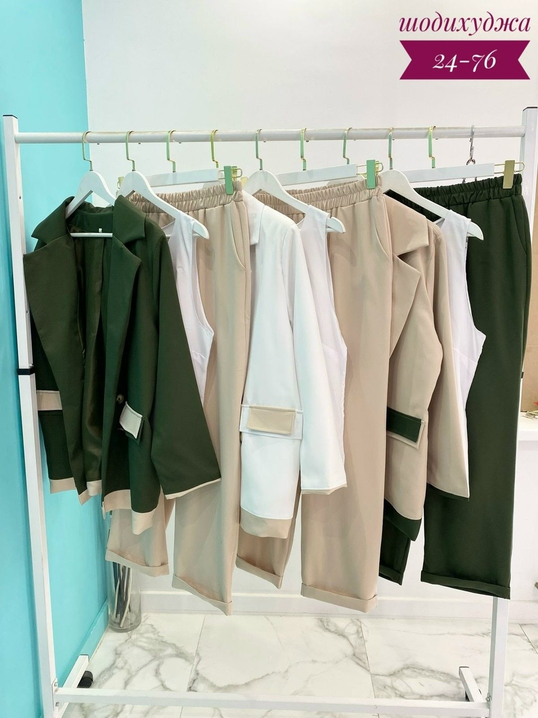 женский костюм тройка,костюм двойка женская,костюм повседневный,стильные костюмы,женский костюм