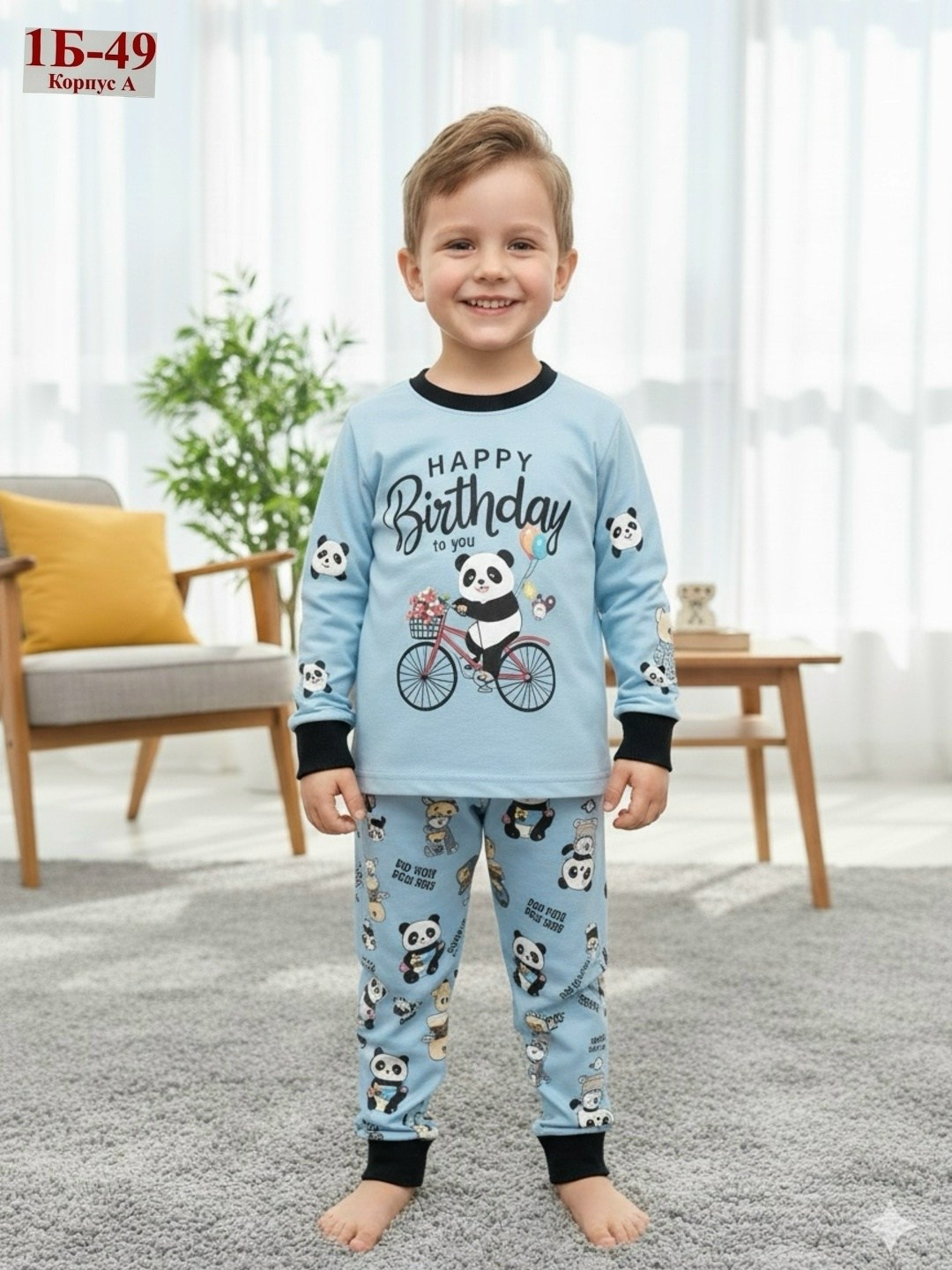 пижама для мальчика,пижама детская,детская пижама для мальчика,комплект пижама,пижама детская синяя