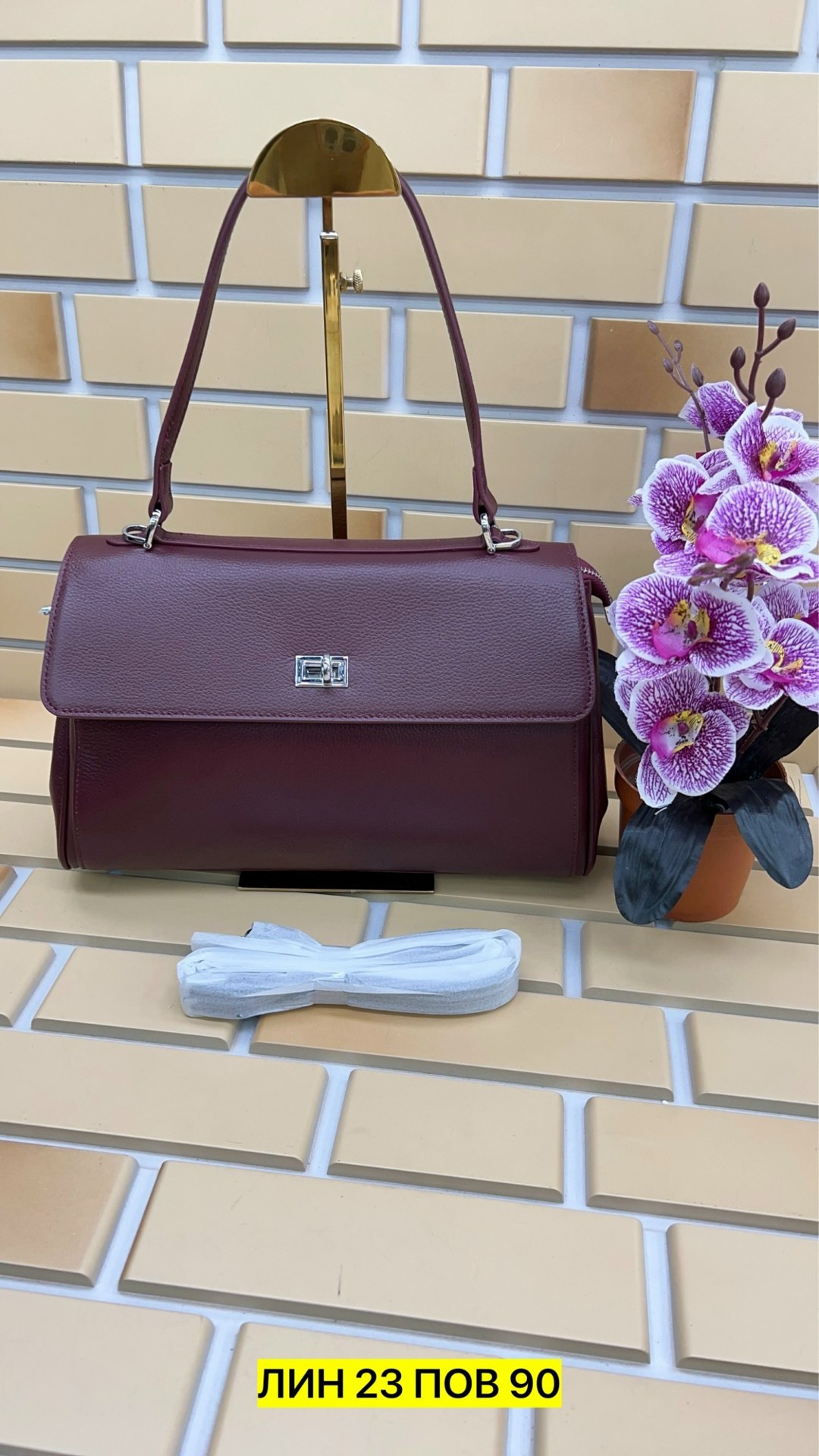 сумка,женская сумка,сумка женская кожаная,сумка женские сумки,женская сумка из натуральной кожи