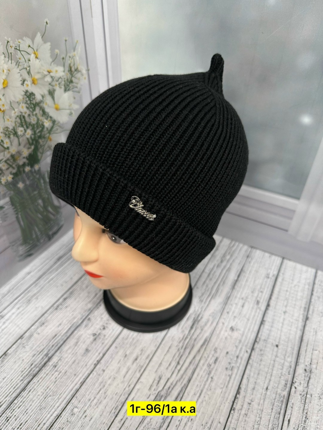 шапка женская,шапка вязаная женская,шапка,шапки оптом,вязаная шапка