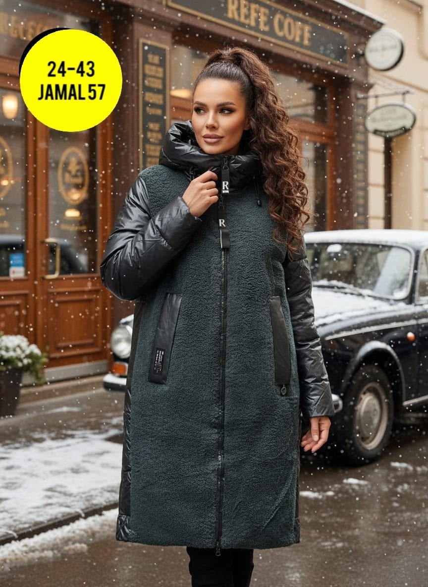 куртка женская,куртка удлиненная,пуховик удлиненный,пальто комбинированное,зимняя пальто