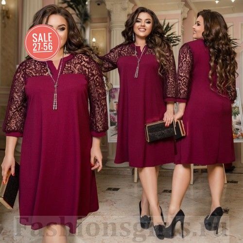 платье большие размеры,платье больших размеров,платье,нарядное платье большие размеры,женское платье больших размеров