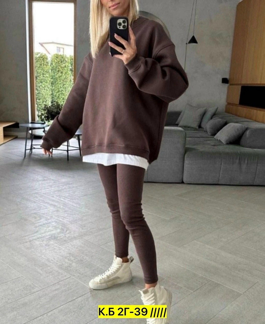 костюм женский на флисе,костюм молочный,костюм женский,оверсайз и лосины,костюм бежевый