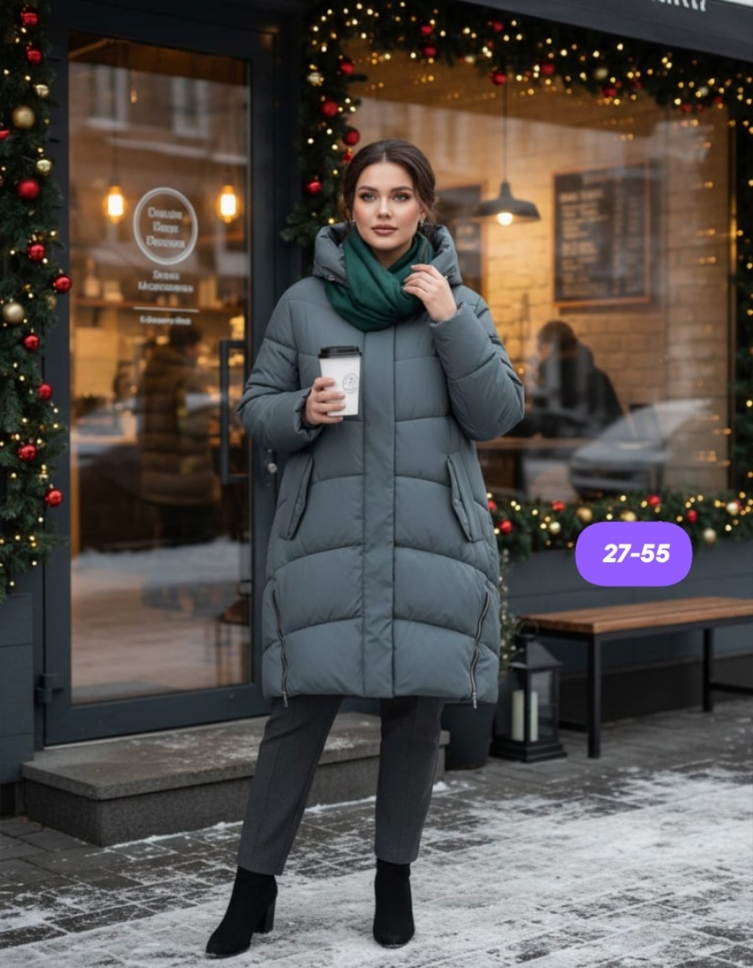 пуховик зимний большие размеры look nice shop,куртка женская зимняя,женский пуховик,пуховик,пуховик женский зимний длинный куртка женская оверсайз зима monomir discount