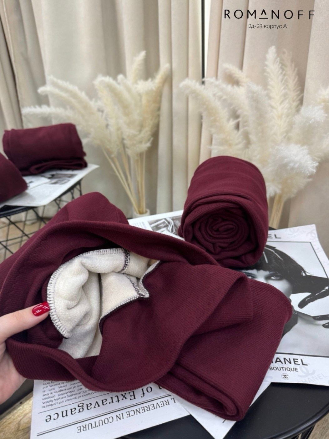 модные угги,угги,модный стиль,зимний стиль