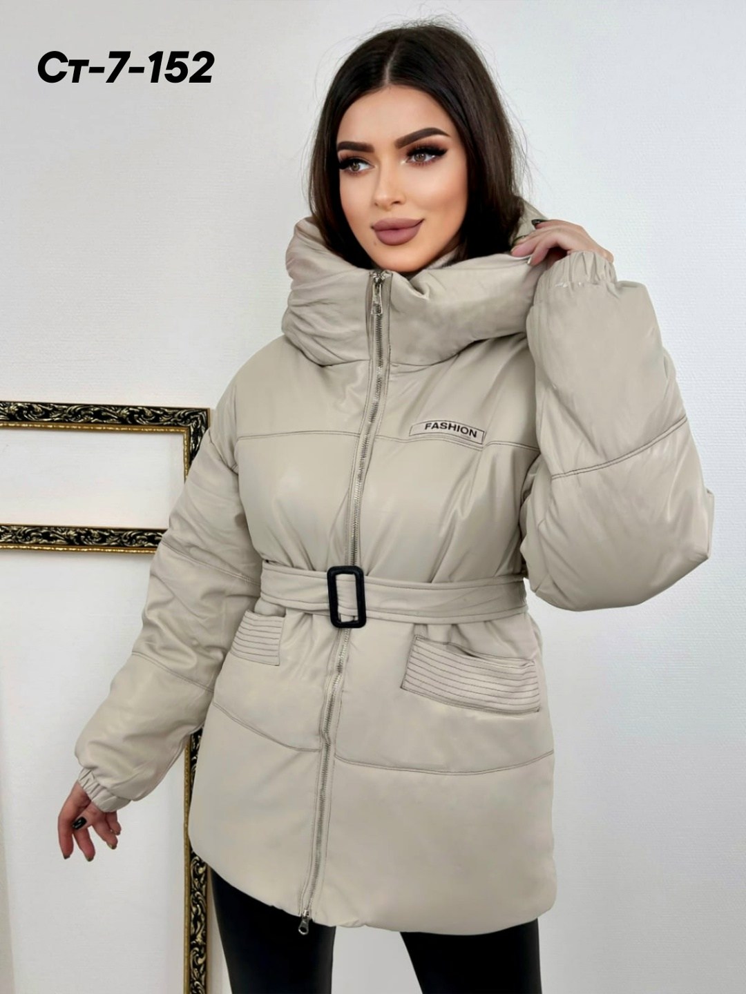 зимняя куртка женская,весенние куртки женские 2026,куртка женская демисезонная,женская куртка,куртка женская демисезон