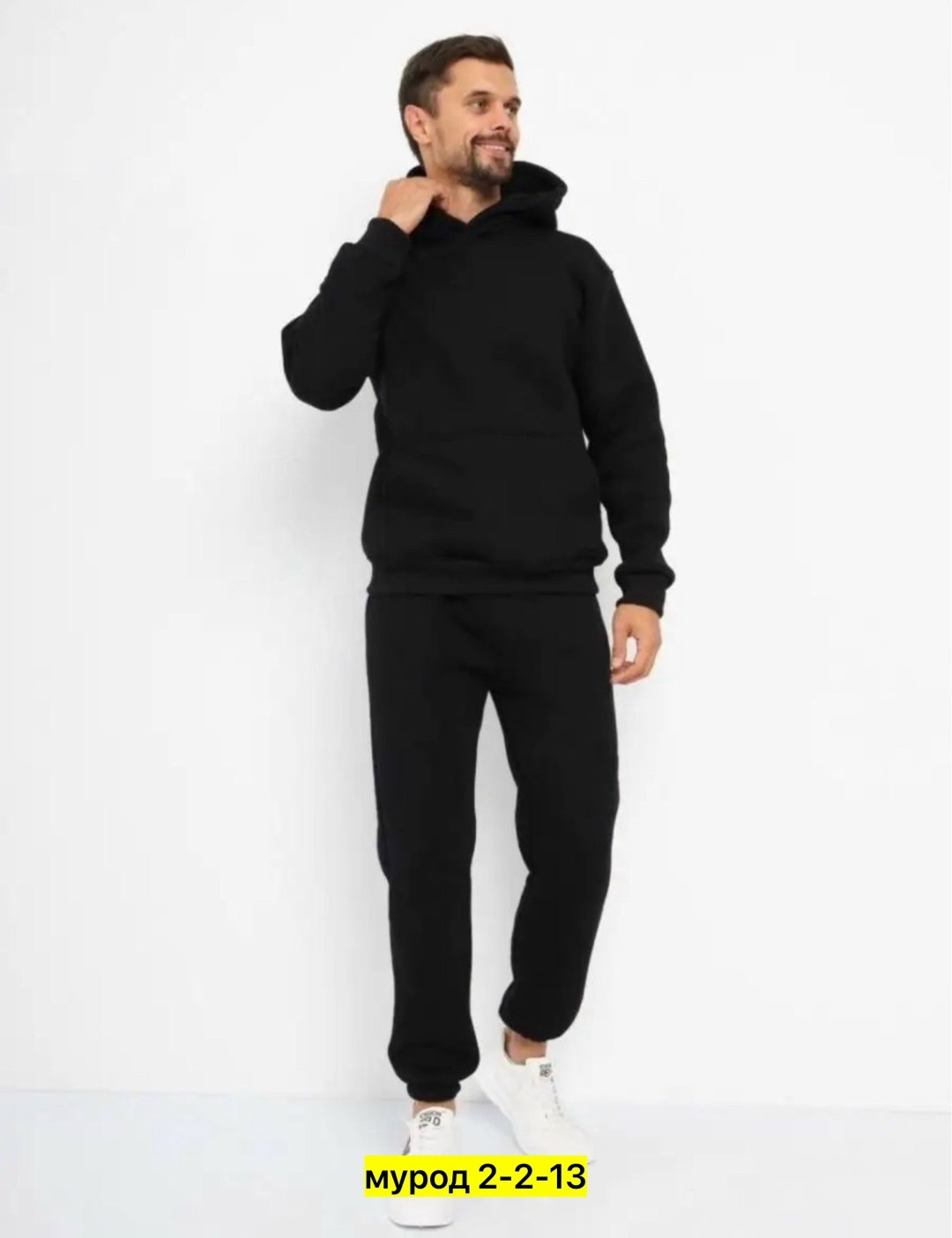 спортивные костюмы мужские,спортивный костюм мужской на флисе,костюм мужской с начесом,костюм на флисе мужской,мужской спортивный костюм с начесом