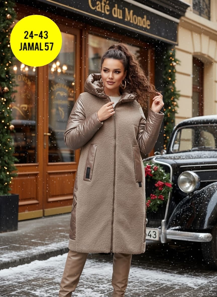 куртка женская,куртка удлиненная,пуховик удлиненный,пальто комбинированное,зимняя пальто