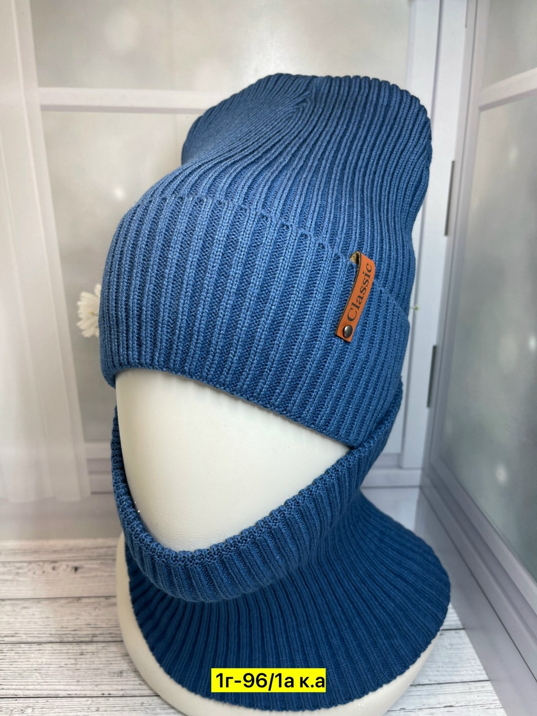 комплект женский шапка,комплект шапка шарф,шапка женская зимняя со снудом комплект,комплект шапка и снуд женская,комплект шапка и снуд