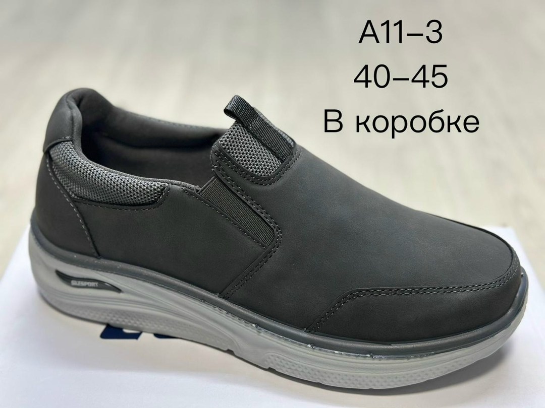, skechers,обуви,полуботинки мужские skechers harsen,мужская