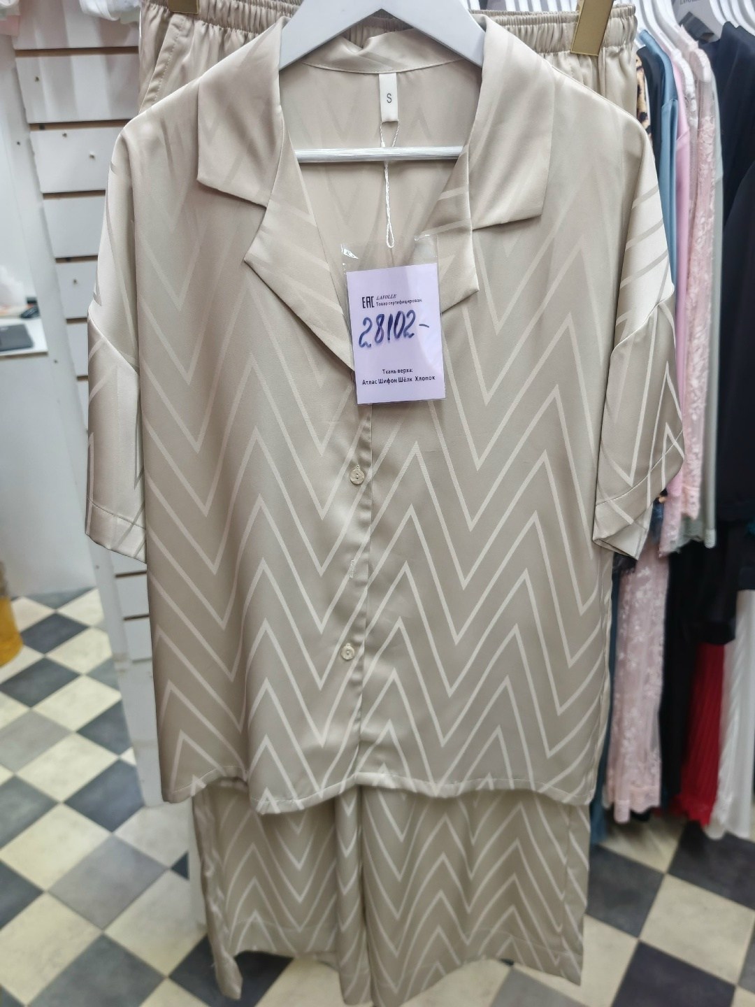 костюм с брюками,костюм женский,костюм шелковый,женские брючные костюмы,пижама женская