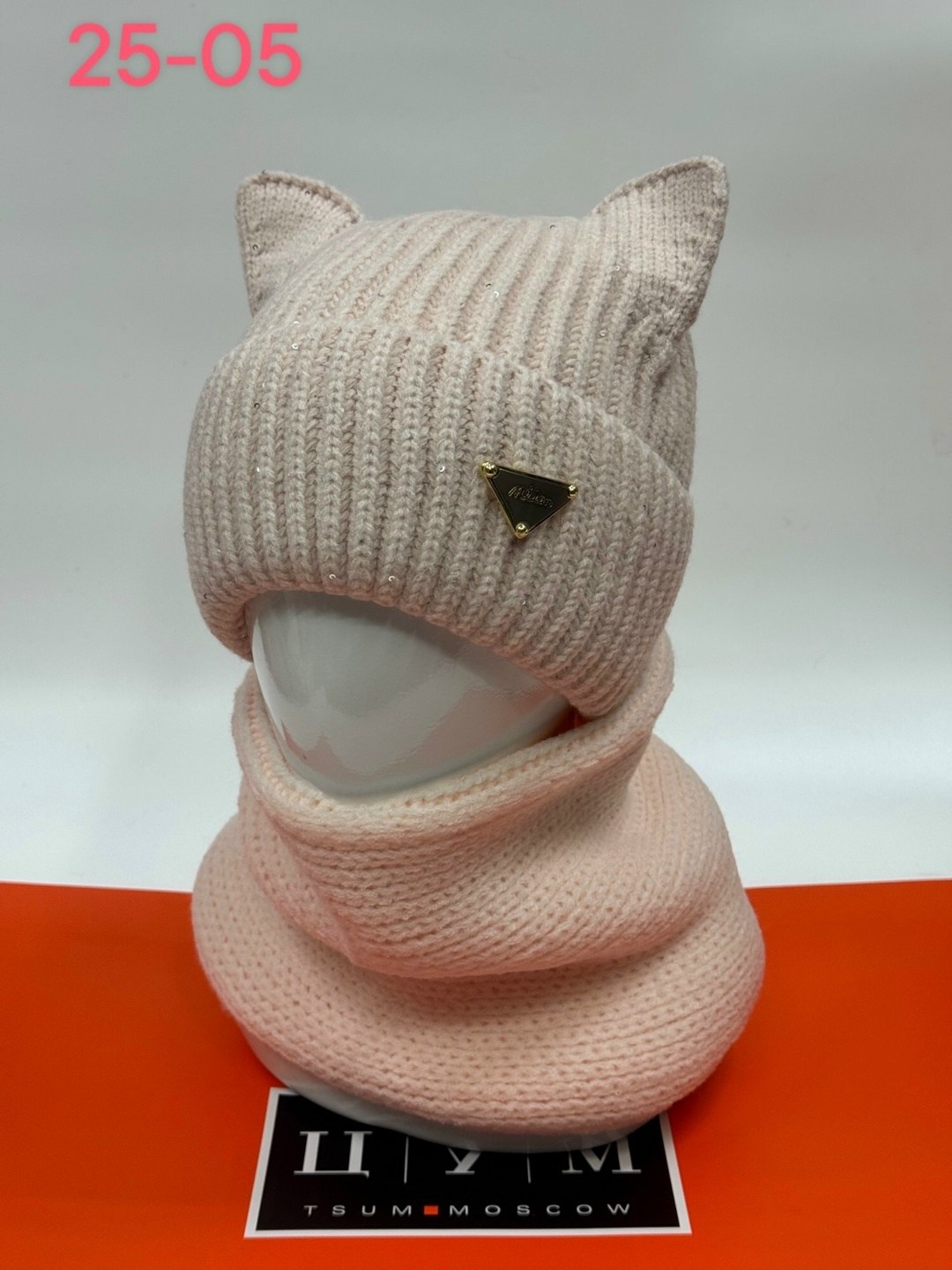 комплект шапка шарф,комплект шапка снуд,комплект женский шапка,шапка и снуд для женщин,шапка со снудом женская комплект