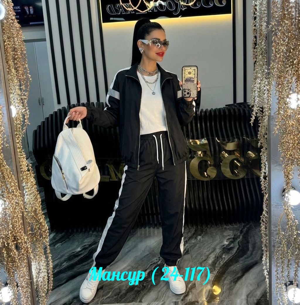 женские костюмы,спортивный костюм женский,костюм спортивные женские костюмы,повседневный костюм,спортивный костюм