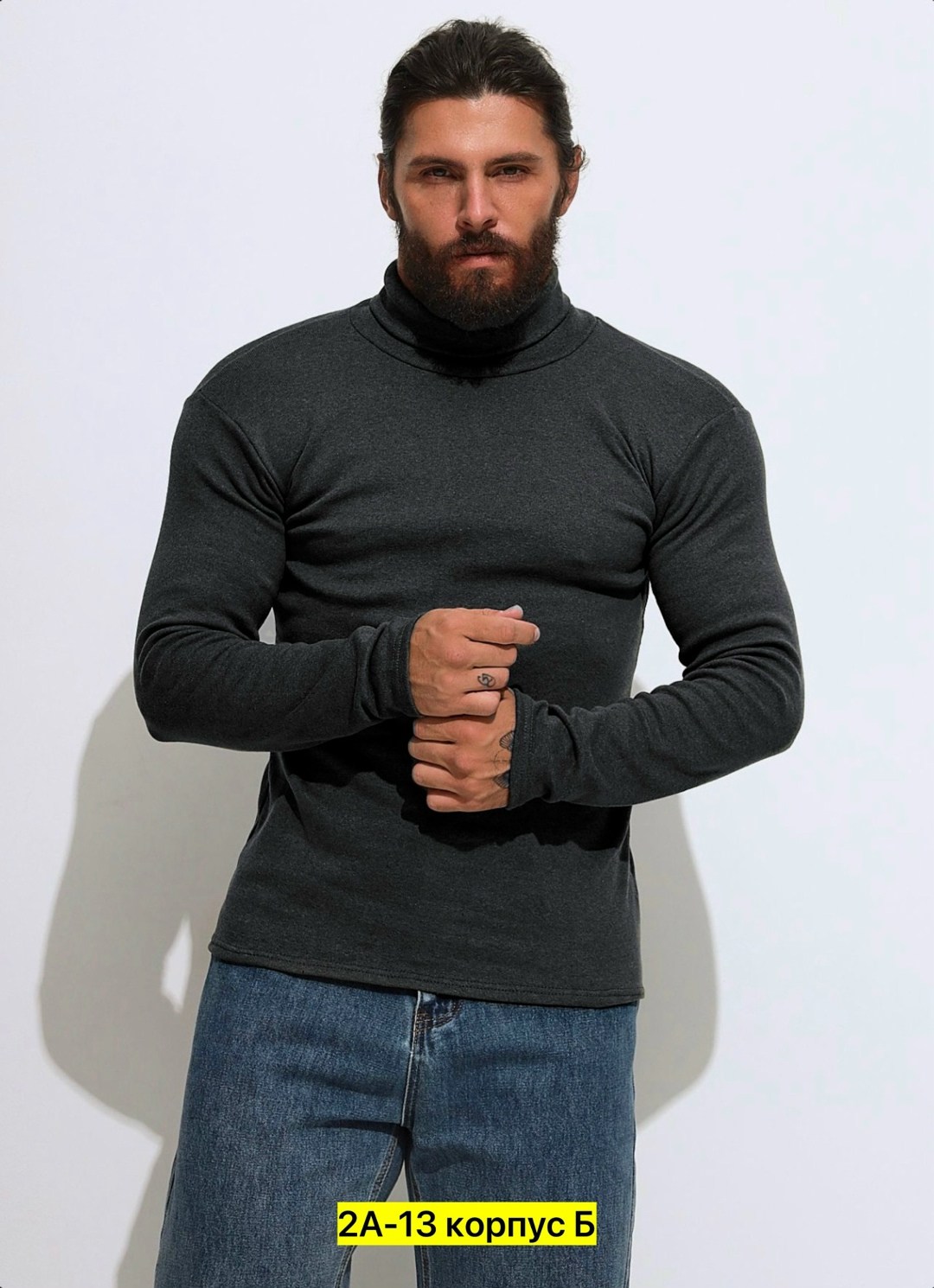 водолазка мужская с горлом,мужская водолазка,водолазка,мужская теплая водолазка,мужские свитера