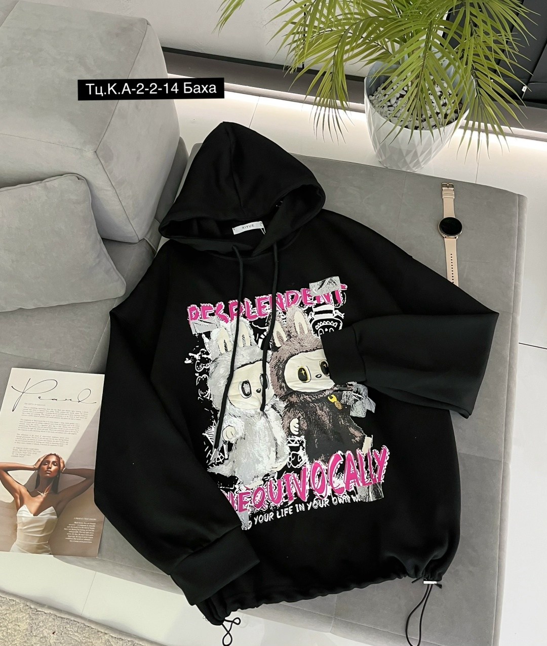 модная толстовка,толстовка в стиле,толстовка женская,толстовка,толстовки свитшот