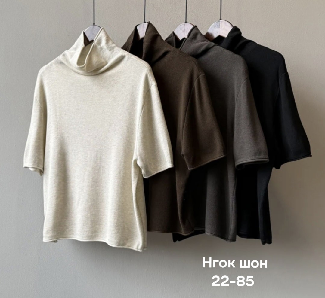 базовая футболка женская,трикотажный топ,футболка женская,трикотажная футболка