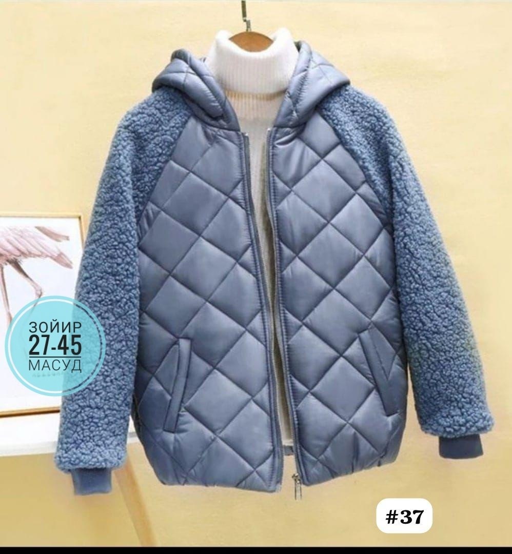 весенние куртки женские 2026,стеганая куртка с капюшоном,женская куртка демисезонная,куртка женская короткая,куртка женская теплая