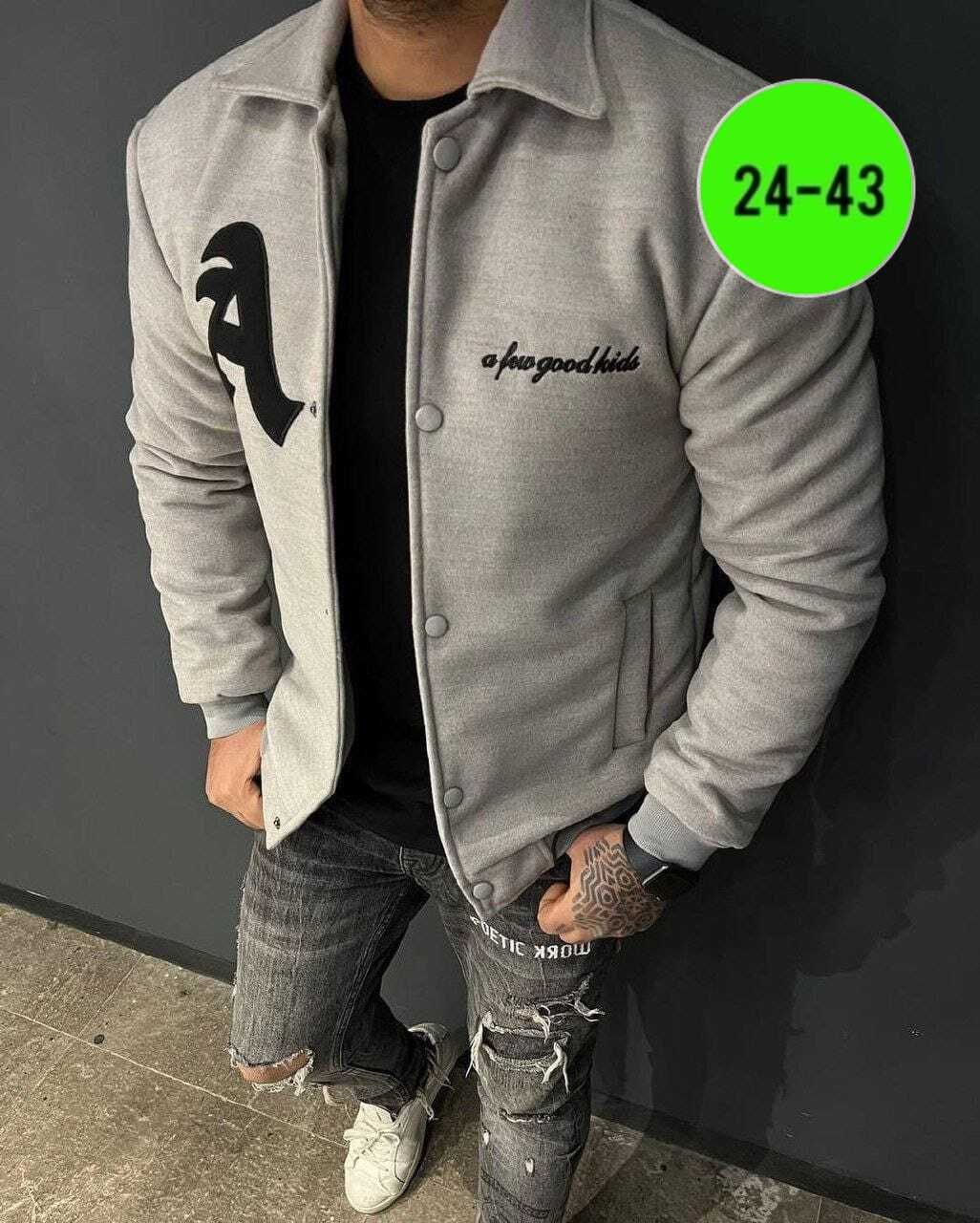 куртка бомбер,куртка бомбер мужская,демисезонная куртка,куртка мужская,