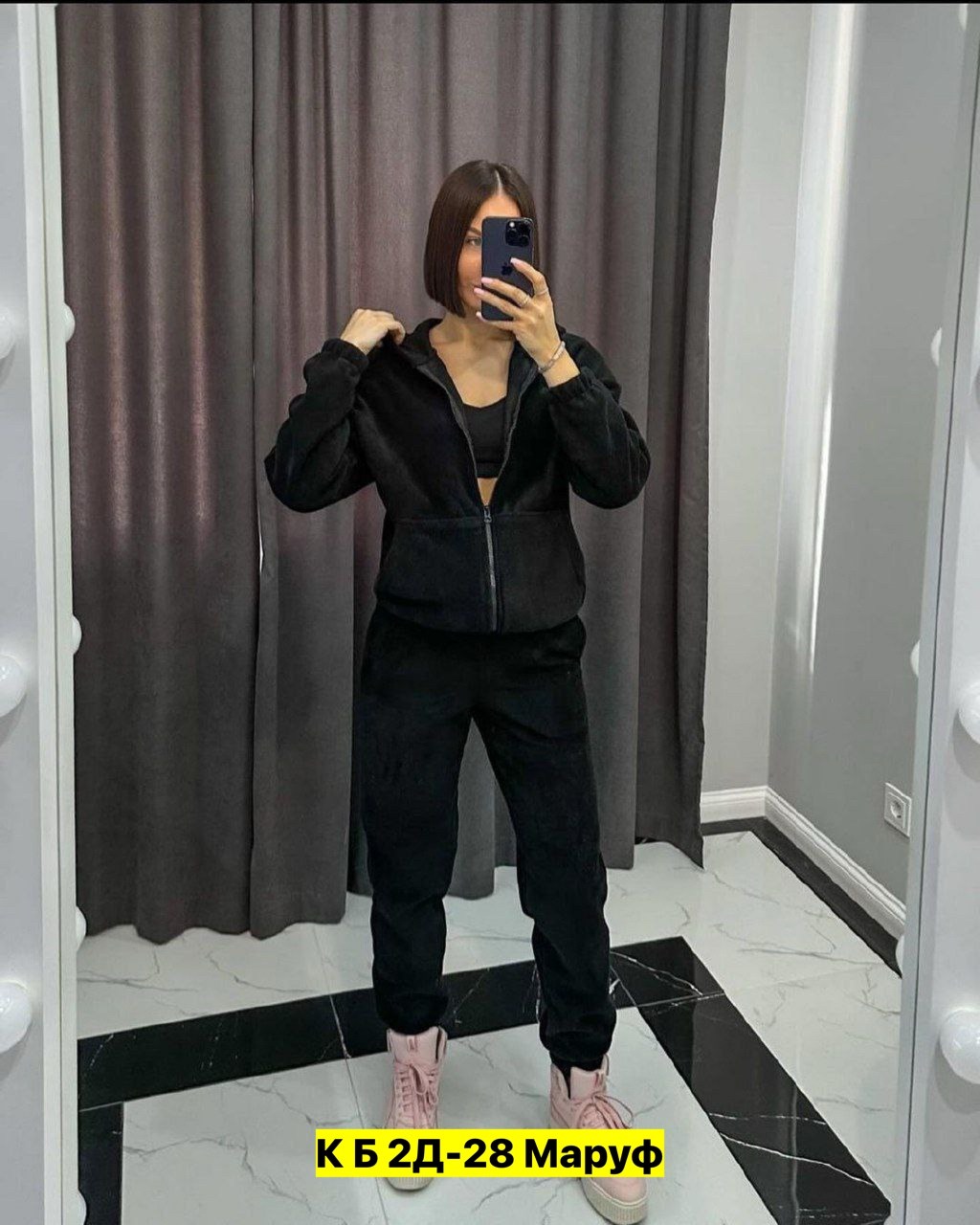 кофта женская,костюм на флисе женский,толстовка женская,розовая толстовка,женская костюм двойка