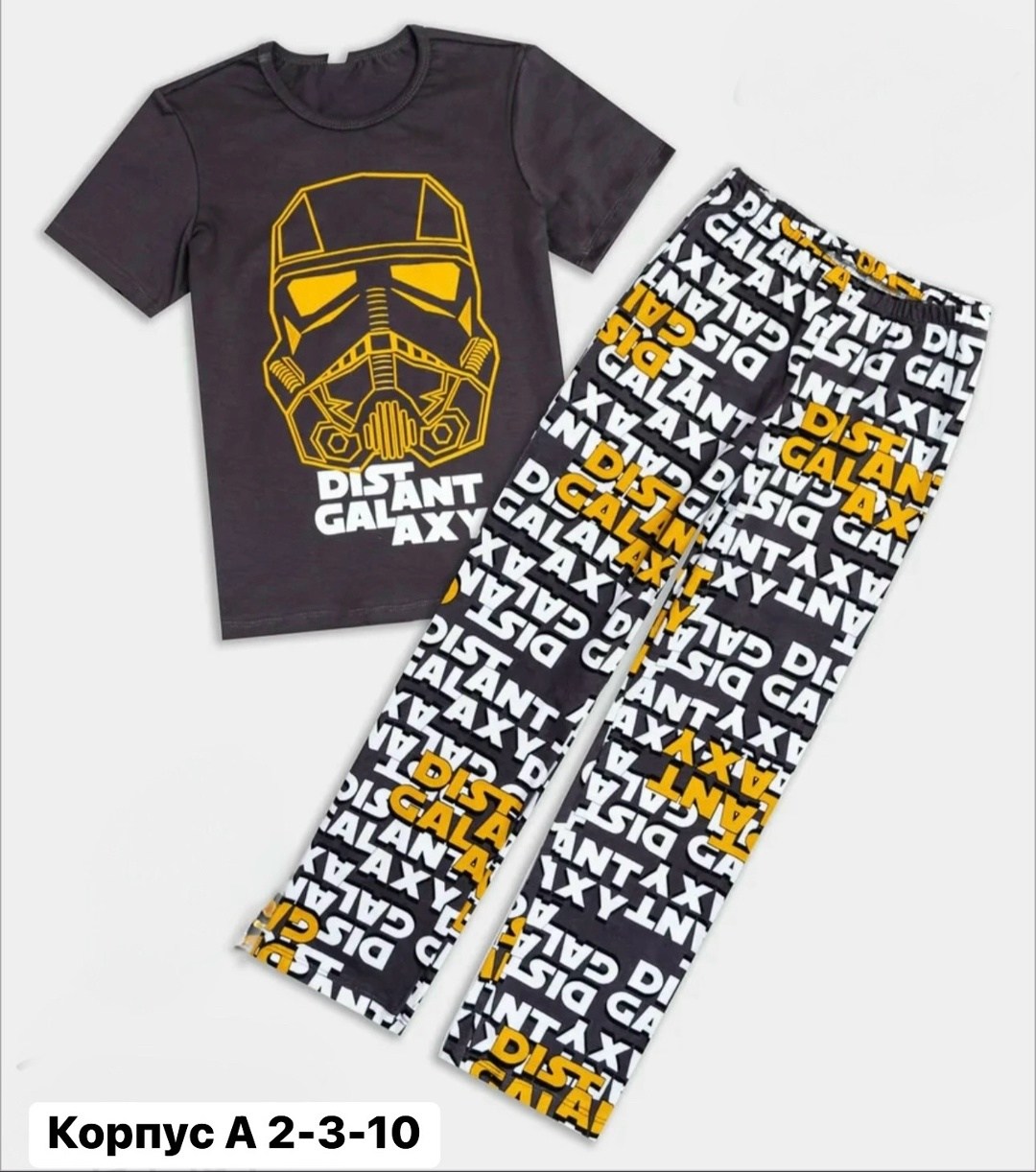 пижама для мальчика,пижама со штанами,пижама для девочек,пижама со штанами для девочек,пижама со штанами и футболкой с коротким рукавом