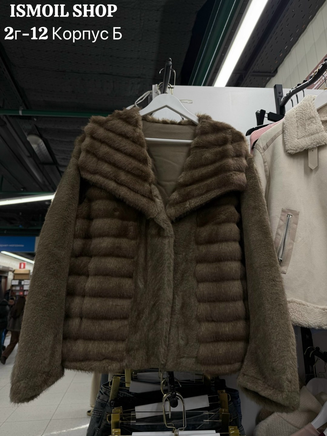 шуба норковая,шуба,шуба норка,женская шуба,женская шуба из натурального меха норки