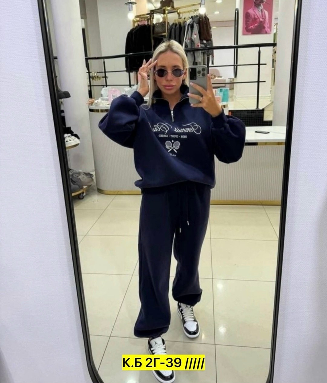 теплый спортивный костюм,костюм женский спортивный,спортивный костюм на флисе женский,женские костюмы на флисе,спортивный костюм