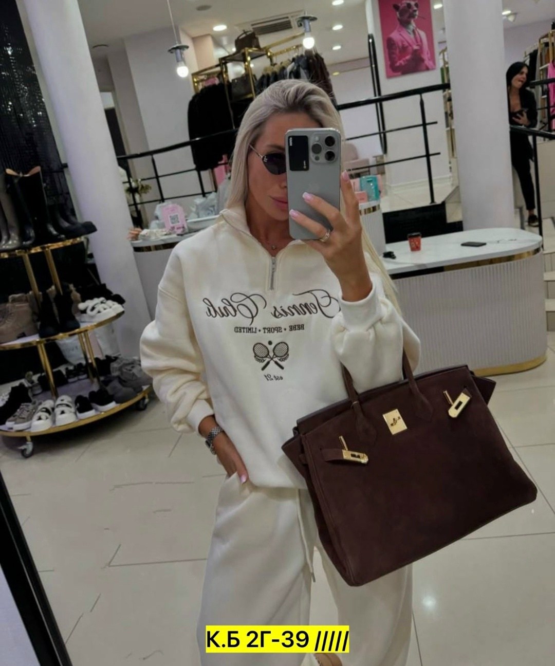 теплый спортивный костюм,костюм женский спортивный,спортивный костюм на флисе женский,женские костюмы на флисе,спортивный костюм