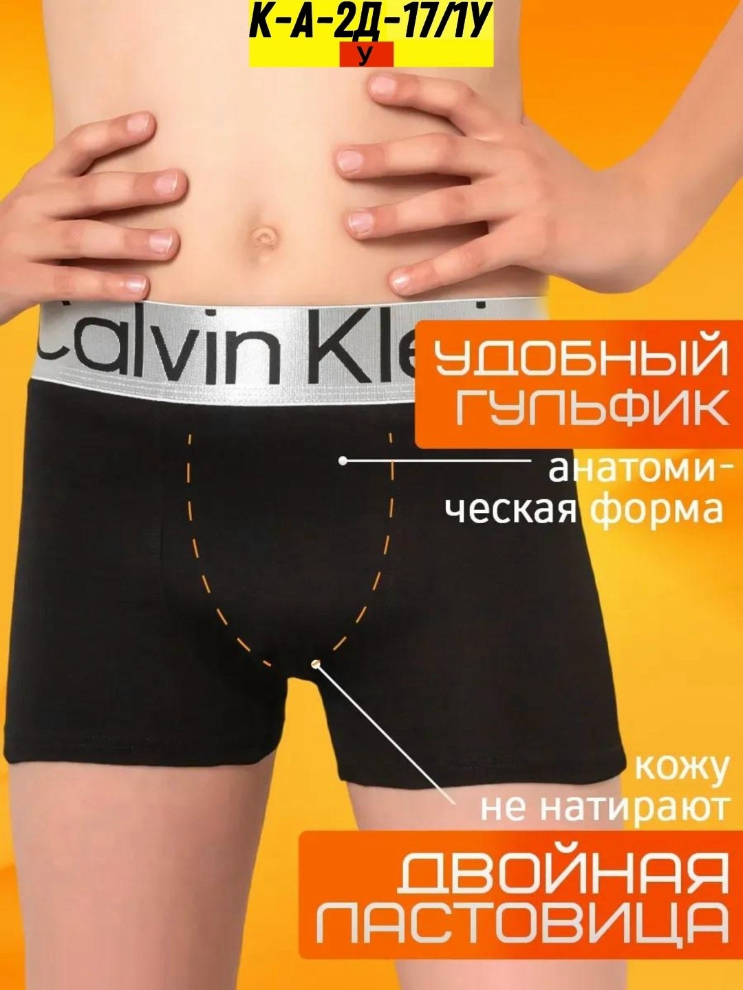трусы мальчики calvin klein боксеры хлопок черный, синий, размер 140, 146,трусы набор боксеры для мальчика 5 шт,трусы боксеры набор подростковые трусы для мальчика,трусы мальчики боксеры черный, синий