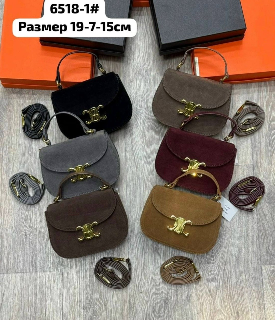 сумка,женские сумки,модная сумка,сумочка,сумка бордовая