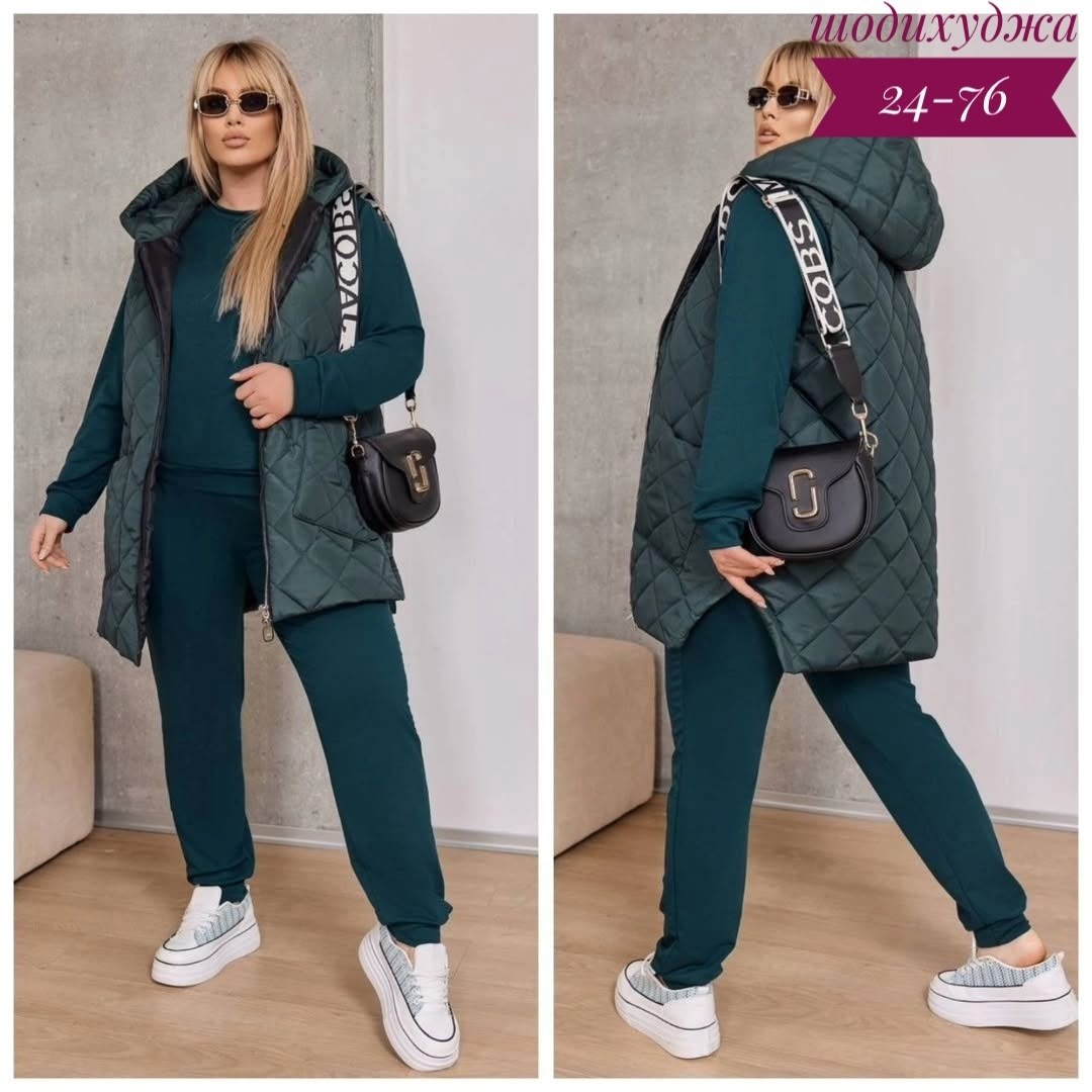 костюм тройка женский,прогулочный костюм,жилет на синтепоне,жилетка на синтепоне,теплый спортивный костюм больших размеров