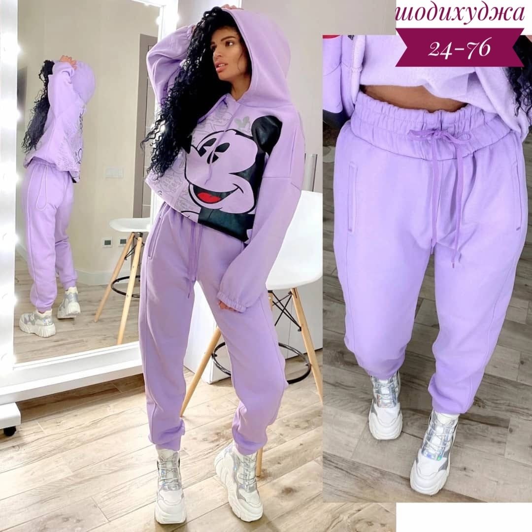 костюм женский спортивный на флисе,костюм спорт,костюм на флисе,костюм теплый,костюм женский