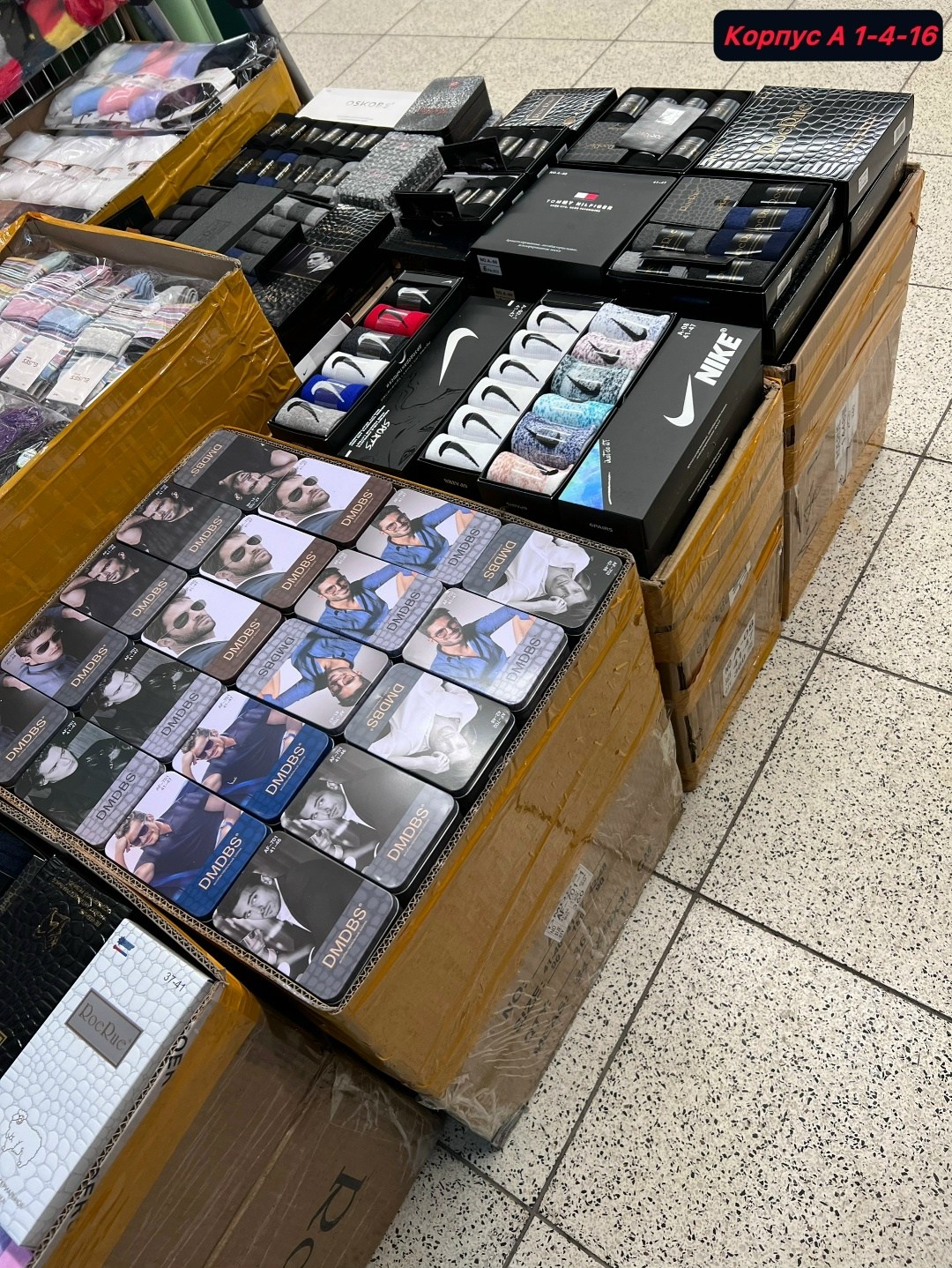 носки nike в подарочной коробке,носки мужские nike,носки nike,носки nike высокие,комплект носков nike