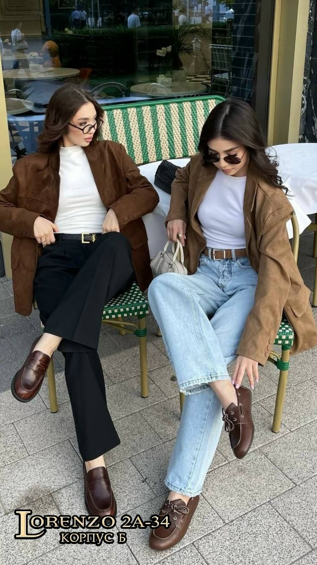 лоферы модные,женская обувь,лоферы женские,обувь лоферы