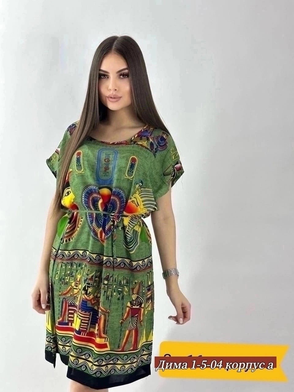 туника штапель,туника удлиненная повседневная штапель,туника женская,египетская туника,туника женская домашняя