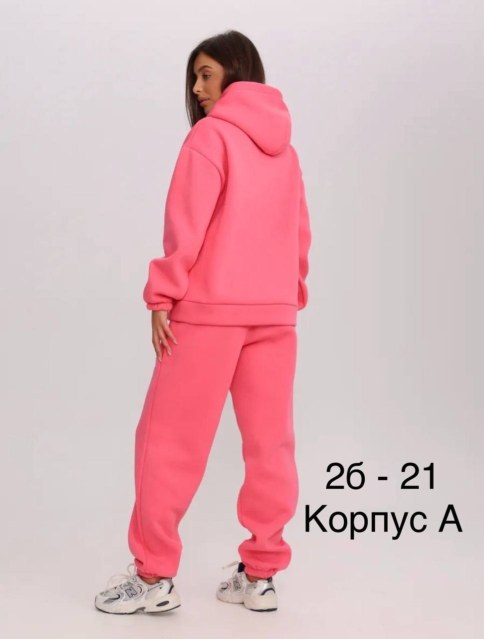 спортивные костюмы женские на флисе,cпортивный костюм женский из футера,женский спортивный костюм,костюм из футера женский,cпортивный костюм теплый с начесом