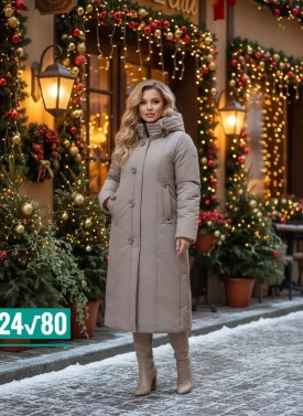 Верхняя одежда