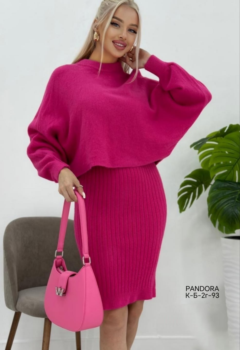 платье вязаное двойка с кофтой,костюм платье и свитер теплый anh's store,костюм платье и свитер теплый утк-style,костюм платье и свитер теплый,костюм женский трикотажный теплый вязаный платье кофта ов