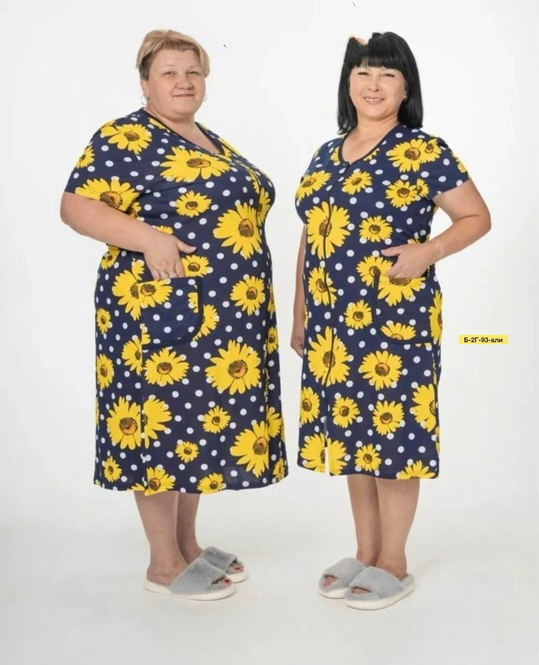 халат женский,халат большие размеры,халат больших размеров для женщин,халат женский большие размеры,халат домашний большие размеры