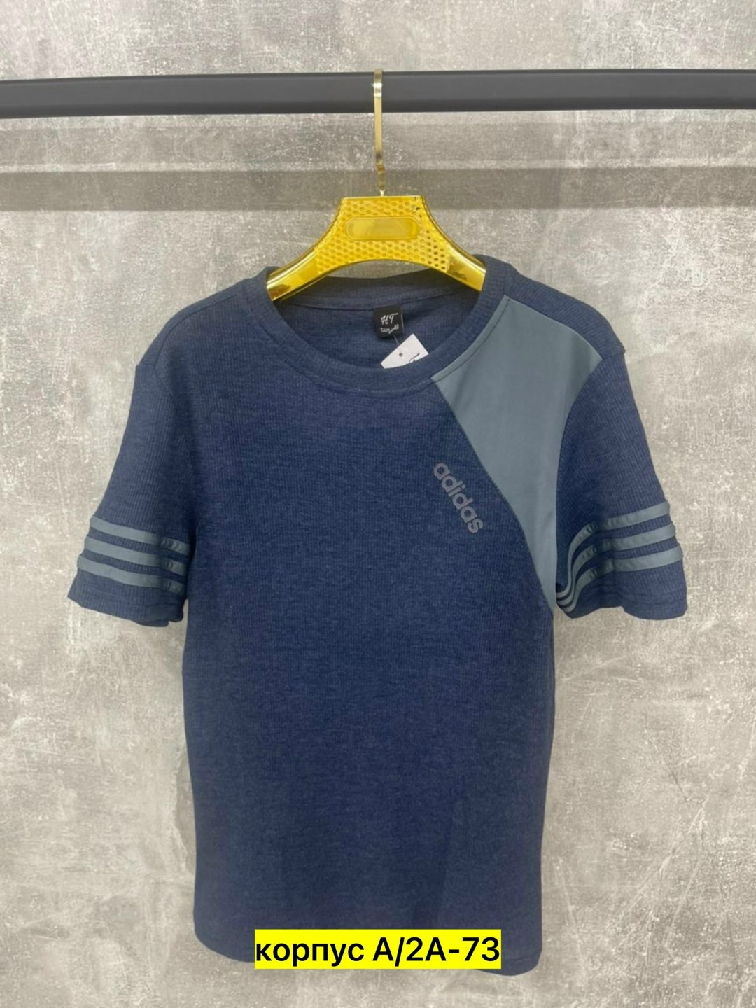 футболка мужская adidas,футболки мужские,adidas climacool футболка,футболка мужская адидас,адидас футболка