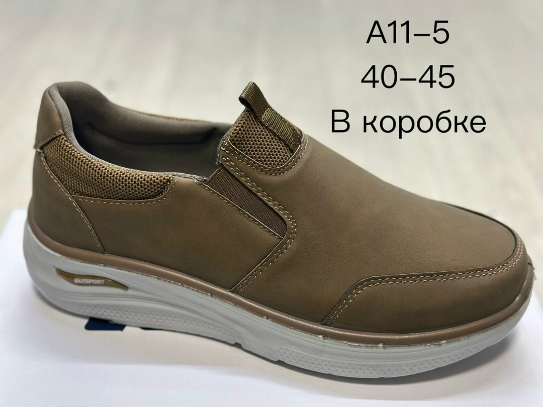 , skechers,обуви,полуботинки мужские skechers harsen,мужская