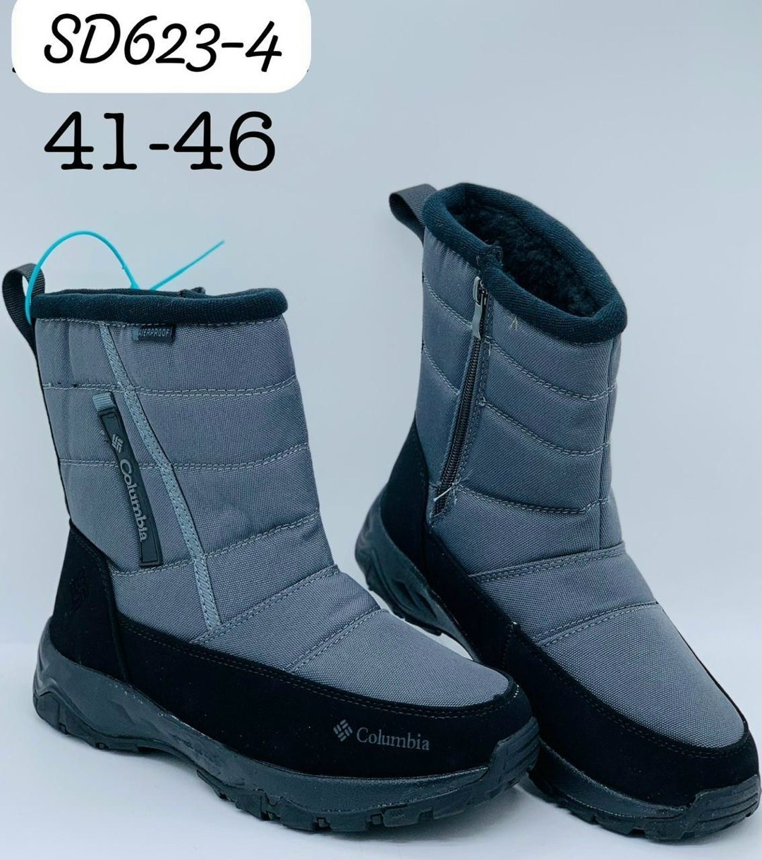 дутики мужские columbia 41-46,дутики мужские зимние columbia,мужские дутики columbia,дутики columbia,сапоги дутики columbia 9133