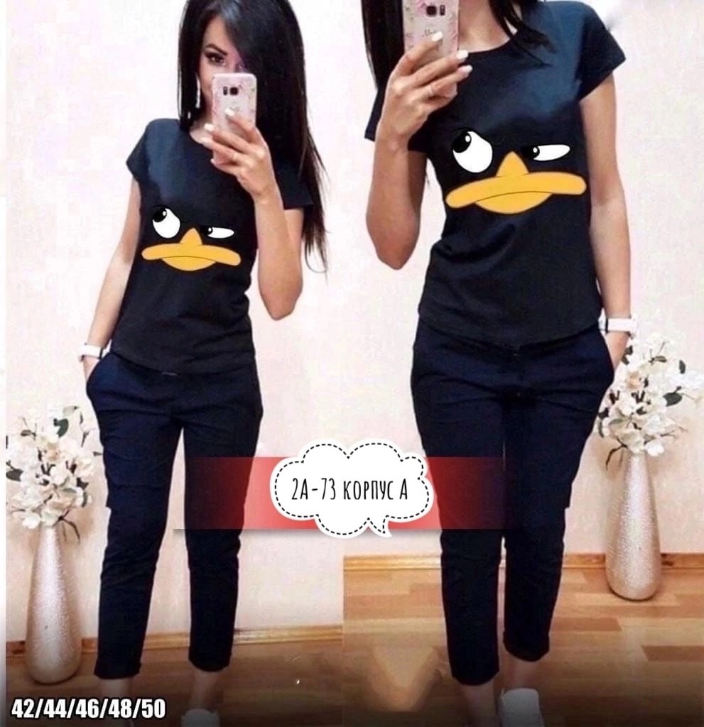 cпортивный костюм с бриджами,костюм футболка и брюки,костюм женский,костюм двойка женская,спортивные костюмы женские